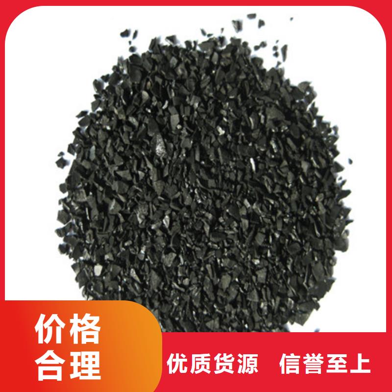 活性炭沸石敢与同行比价格