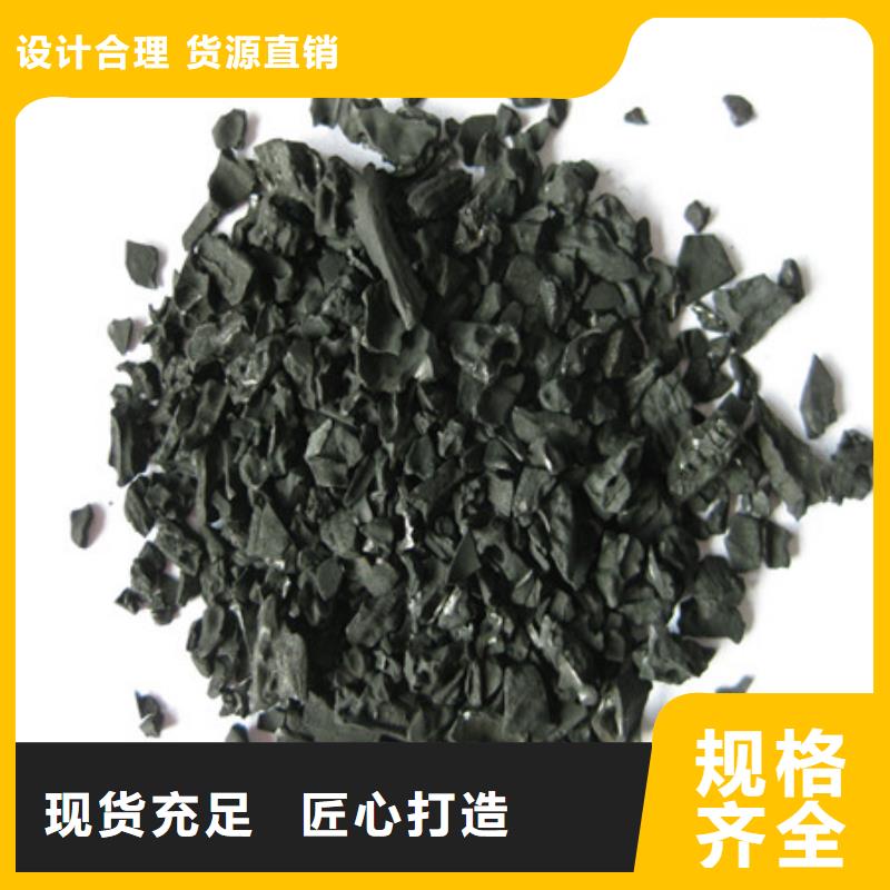 活性炭多面空心球品牌大厂家