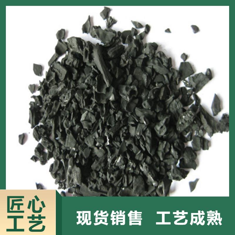 活性炭【泡沫滤珠】质检严格放心品质