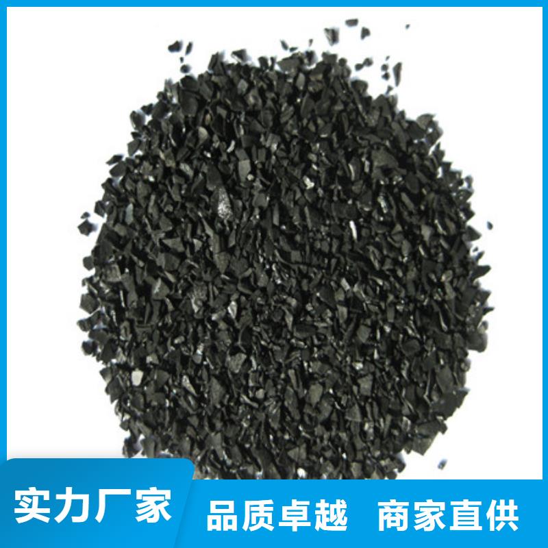 活性炭多面空心球品牌大厂家