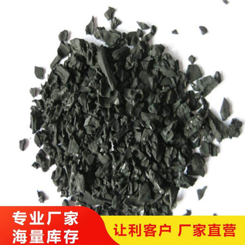 活性炭多面空心球品牌大厂家