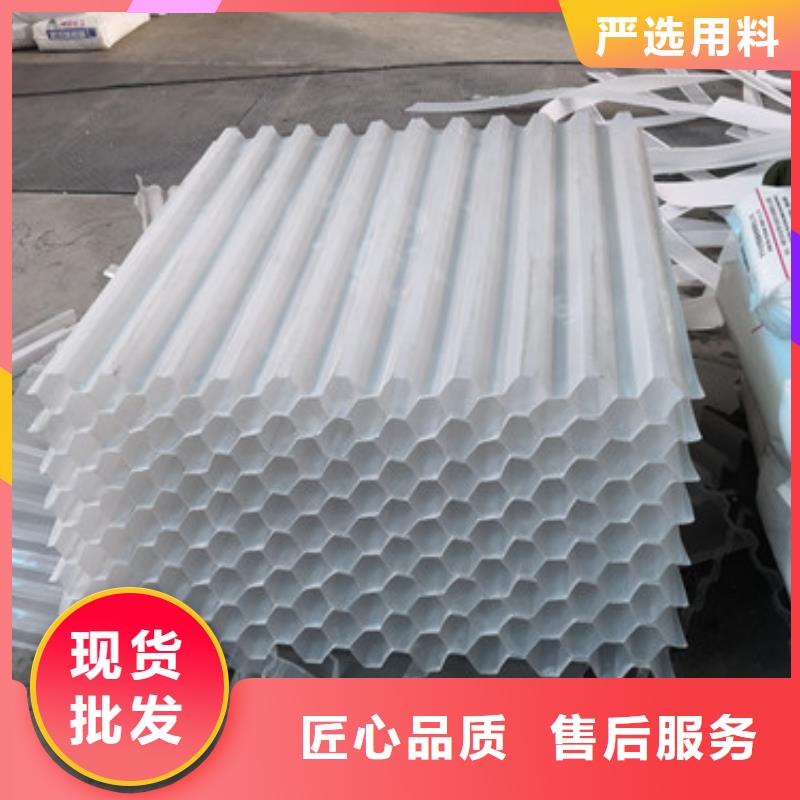 蜂窝斜管沸石细节严格凸显品质