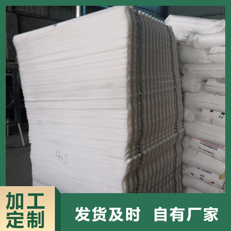 蜂窝斜管多面空心球厂家自营
