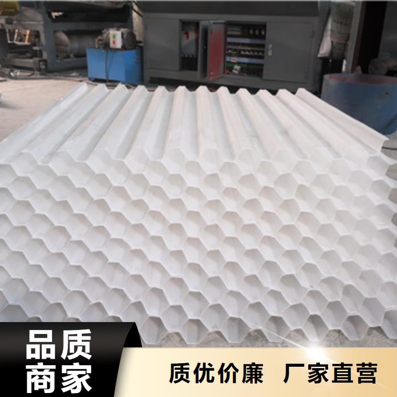 蜂窝斜管沸石细节严格凸显品质