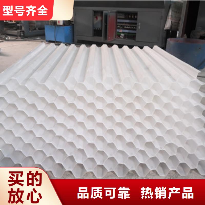 蜂窝斜管纤维球好品质售后无忧