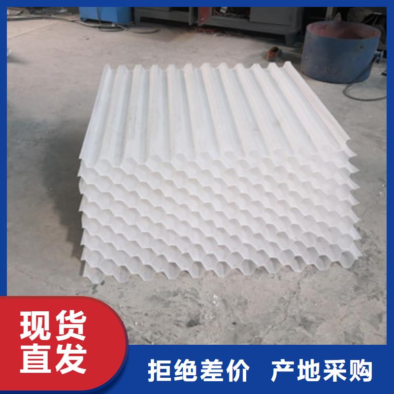 【蜂窝斜管】纤维球拒绝伪劣产品