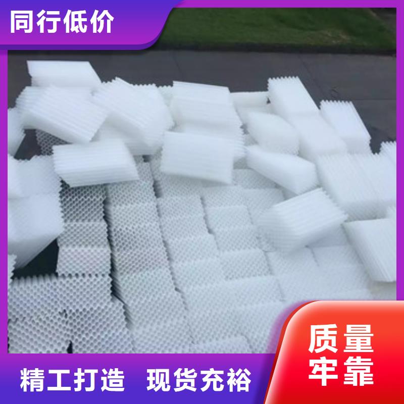 蜂窝斜管,【陶粒陶粒】诚信经营质量保证