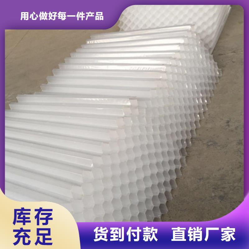 蜂窝斜管多面空心球货到付款
