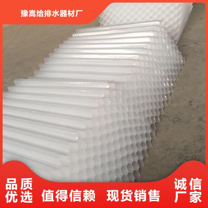 蜂窝斜管【多面空心球】资质认证