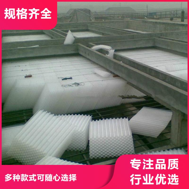 蜂窝斜管【纤维球】源头工厂量大优惠