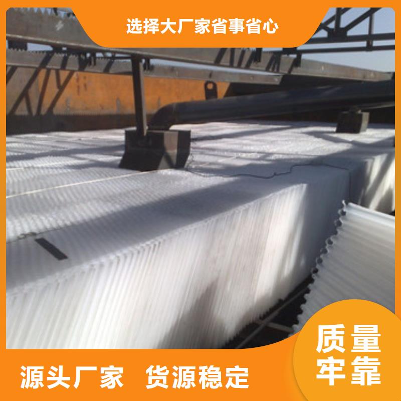 蜂窝斜管纤维球好品质售后无忧