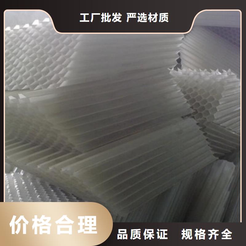 蜂窝斜管,多面空心球货品齐全