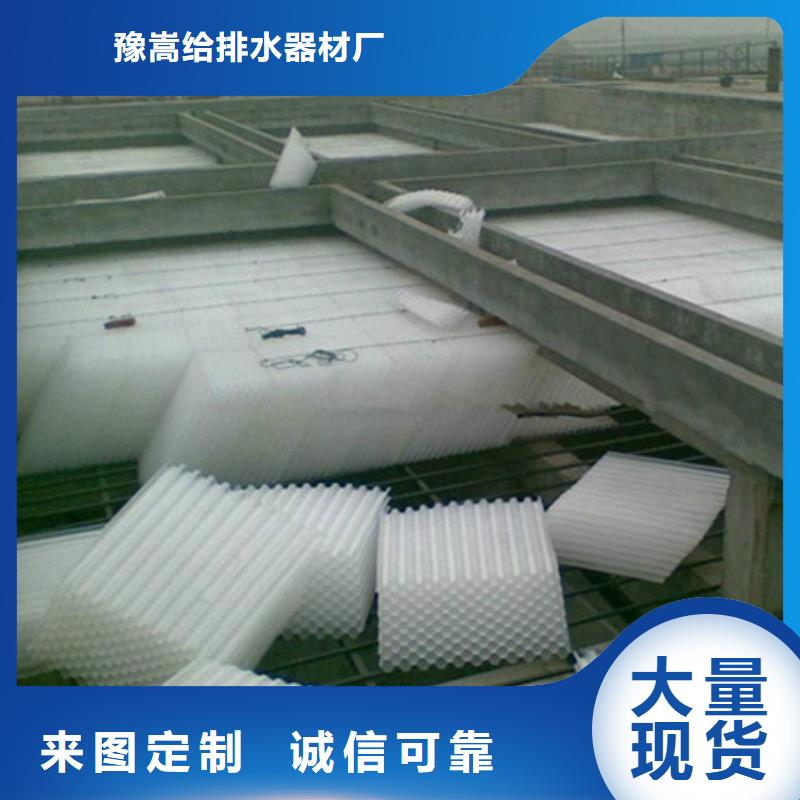 蜂窝斜管-多面空心球源头厂家来图定制
