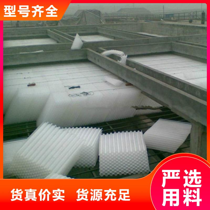 蜂窝斜管,多面空心球来电咨询
