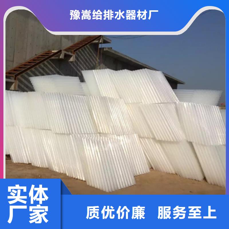 蜂窝斜管多面空心球优质原料