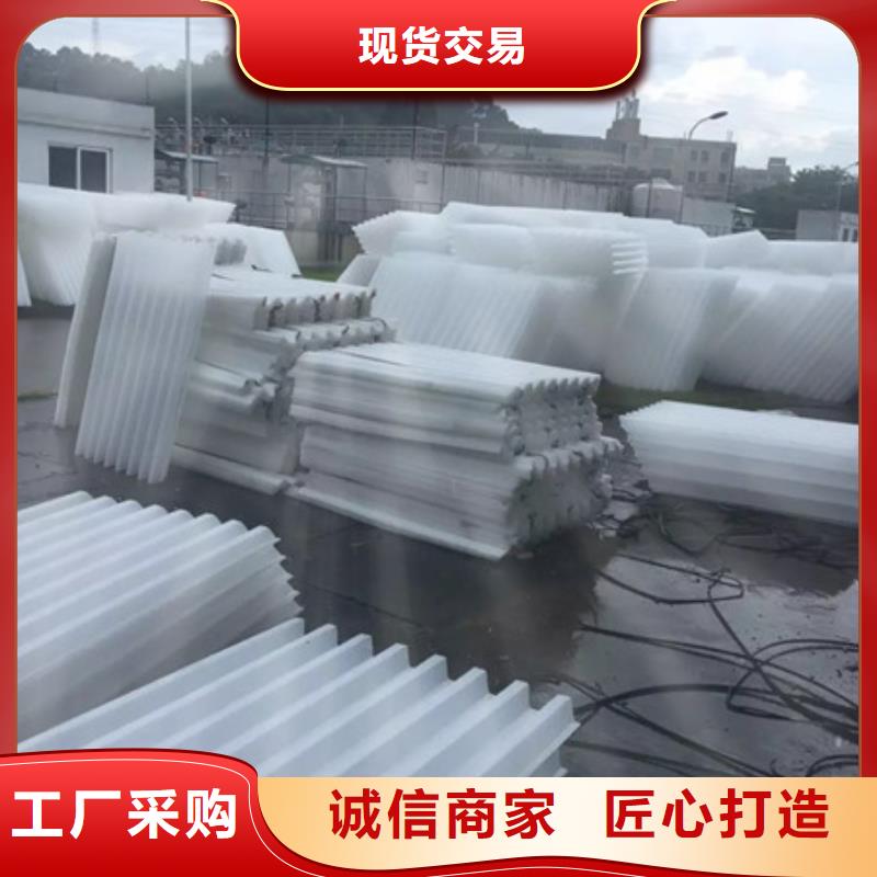 【蜂窝斜管】纤维球拒绝伪劣产品