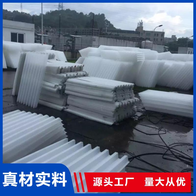 蜂窝斜管多面空心球优质原料