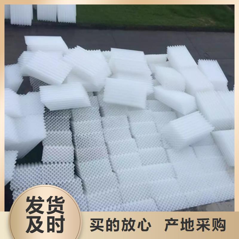 蜂窝斜管陶粒认准大品牌厂家