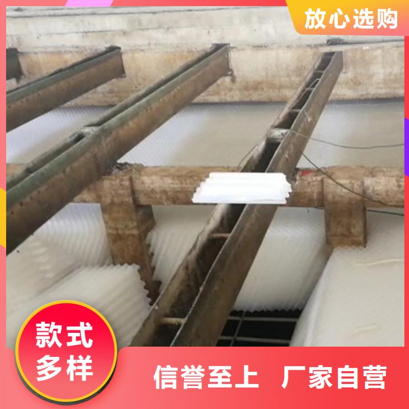 蜂窝斜管蜂窝斜管填料一周内发货