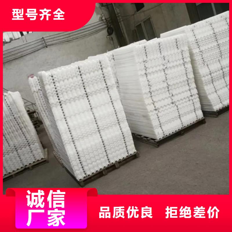 【蜂窝斜管】无烟煤滤料常年供应
