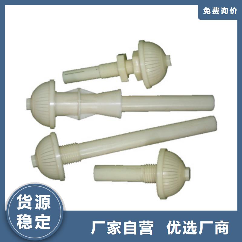 滤头帽陶粒好产品有口碑