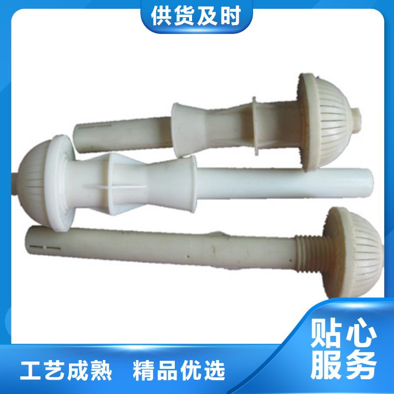 【滤头帽】沸石出货及时