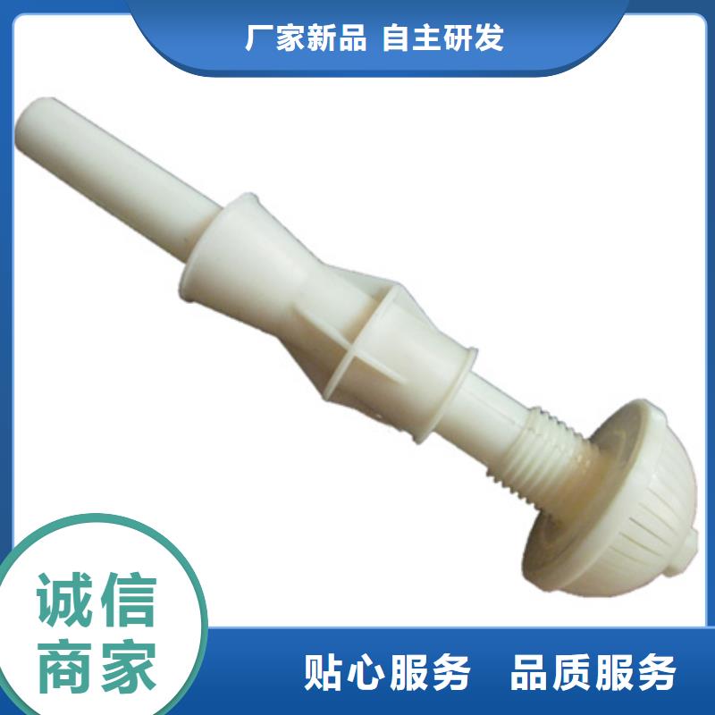 【滤头帽多面空心球专心专注专业】
