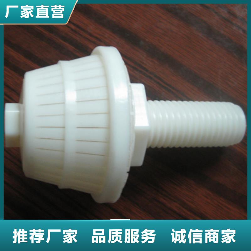 滤头帽 【纤维球】设计合理