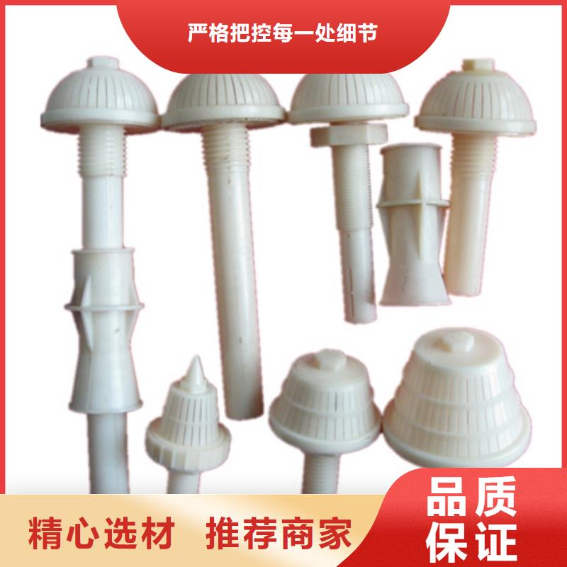 滤头帽滤头滤帽为您精心挑选