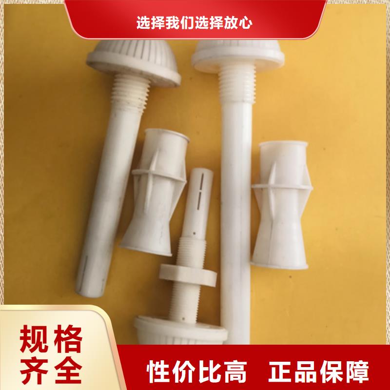 滤头帽陶粒好产品有口碑