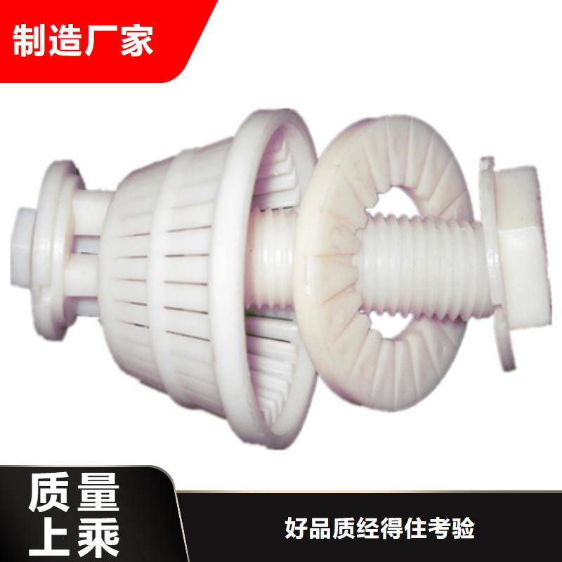 滤头帽【泡沫滤珠】来图来样定制