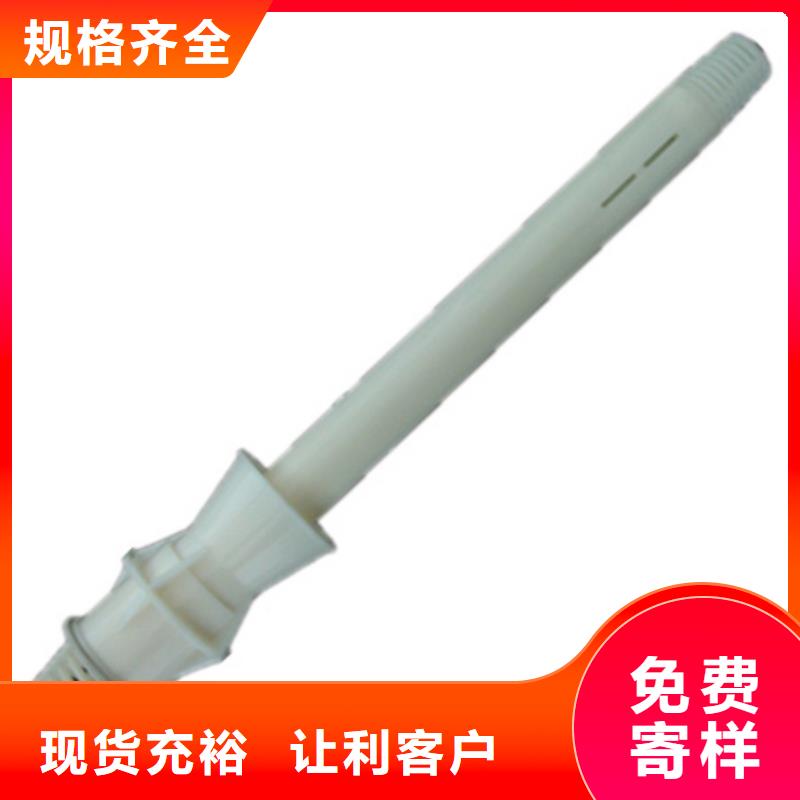 滤头帽陶粒好产品有口碑
