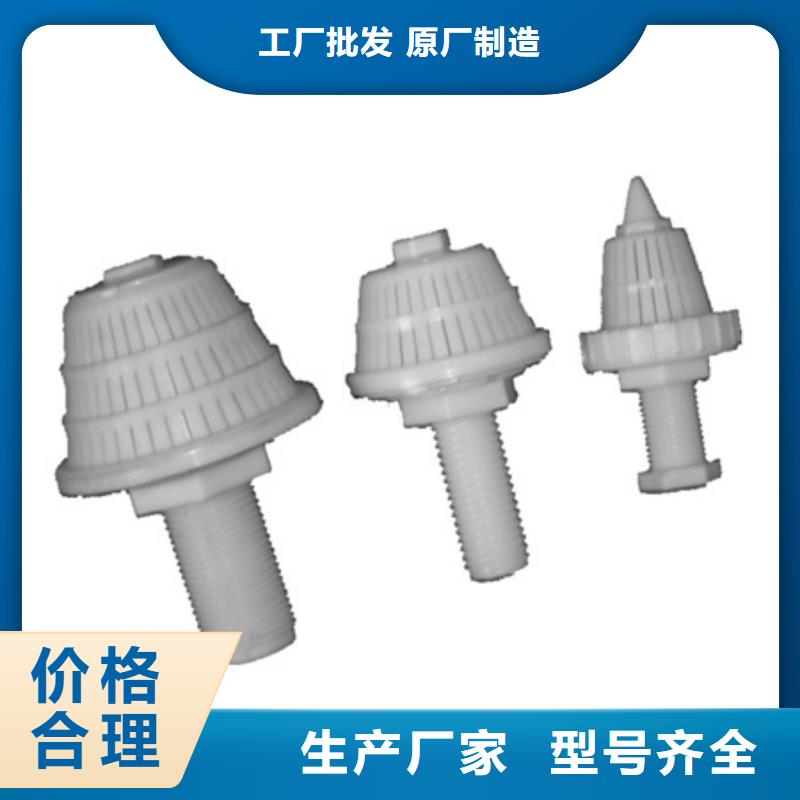 滤头帽陶粒好产品有口碑