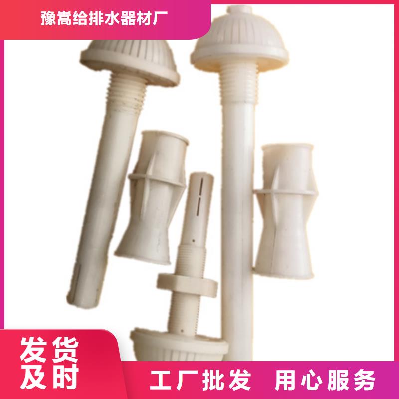 滤头帽陶粒好产品有口碑