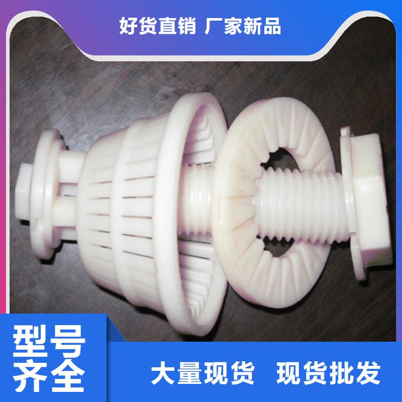 滤头帽陶粒陶粒使用方法