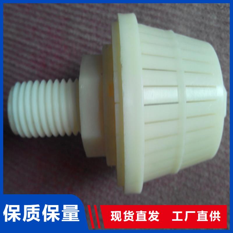 【滤头帽】蜂窝斜管填料卓越品质保障