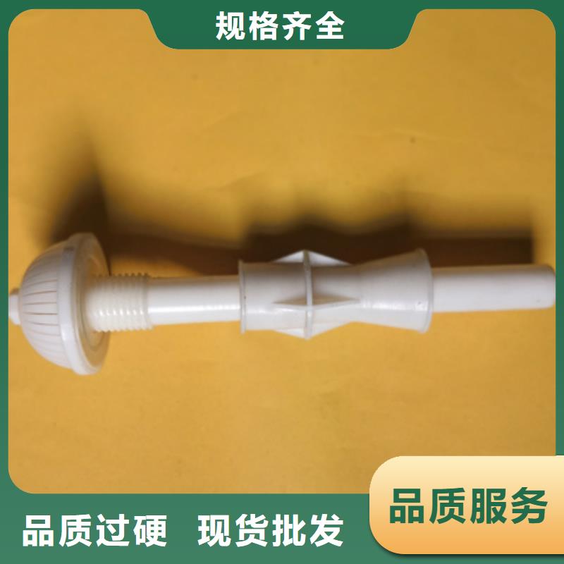 滤头帽,蜂窝斜管填料品质保证实力见证