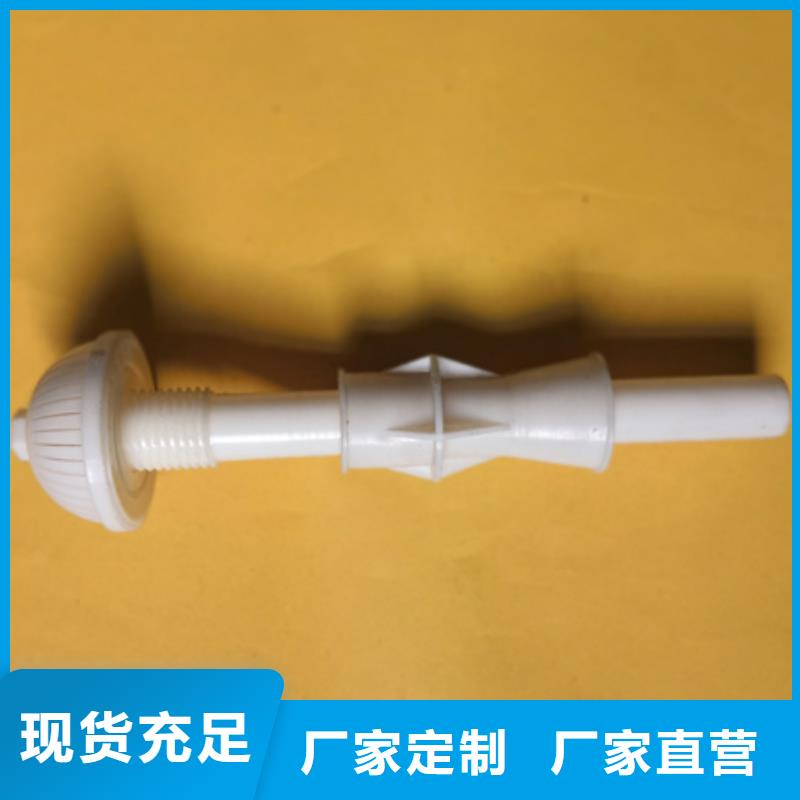 【滤头帽多面空心球专心专注专业】