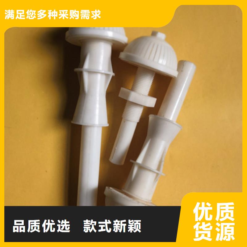 滤头帽-沸石品质保证实力见证