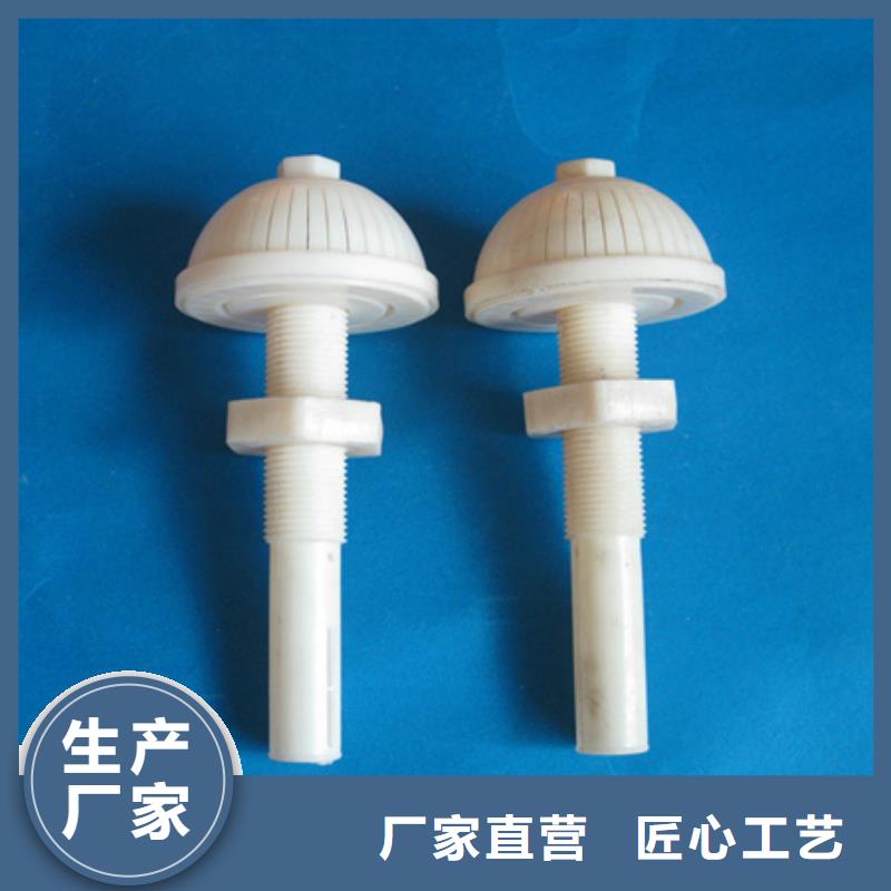 滤头帽陶粒好产品有口碑