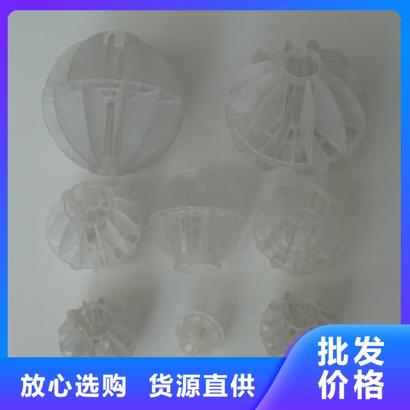 多面空心球陶粒陶粒对质量负责