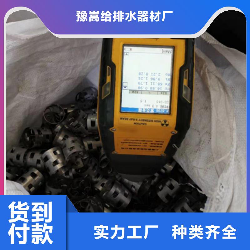 鲍尔环多面空心球拥有多家成功案例