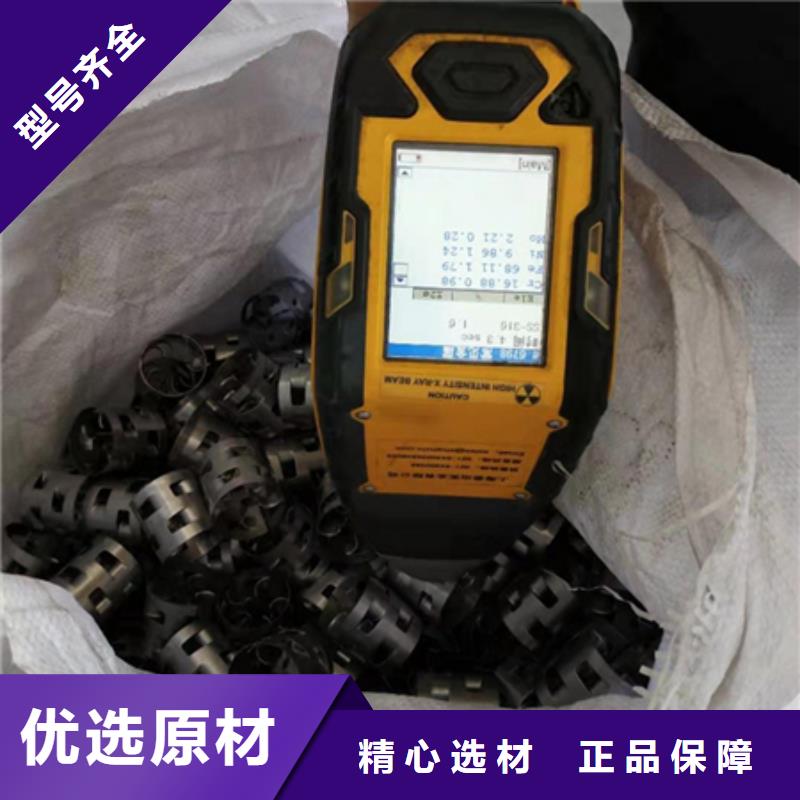 鲍尔环多面空心球为您精心挑选