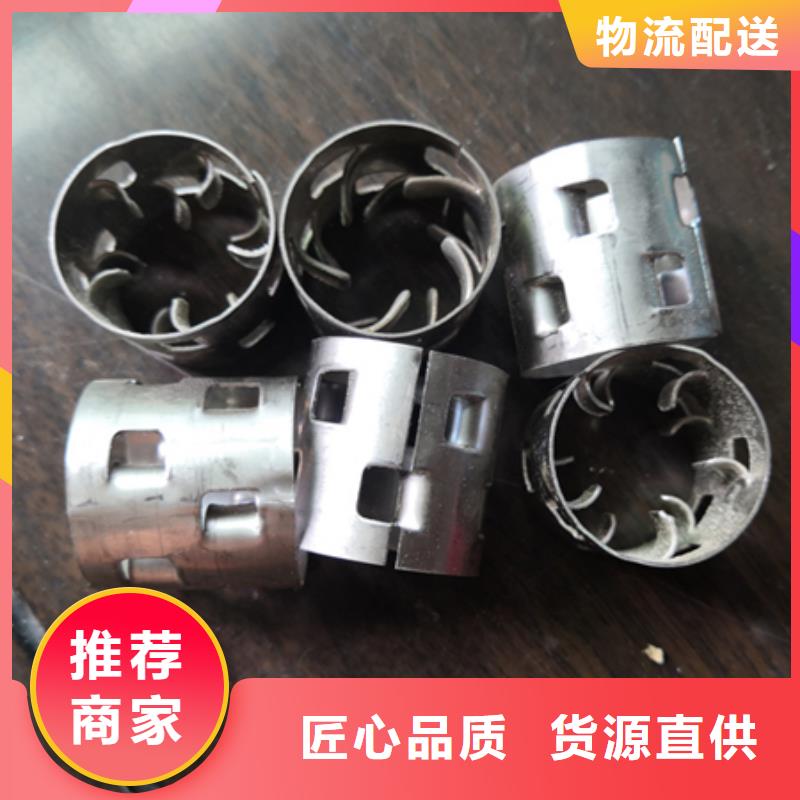 鲍尔环多面空心球专业设计
