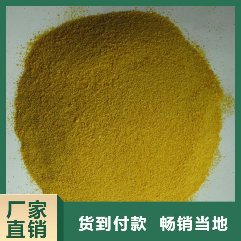 【聚合氯化铝】多面空心球工厂直销