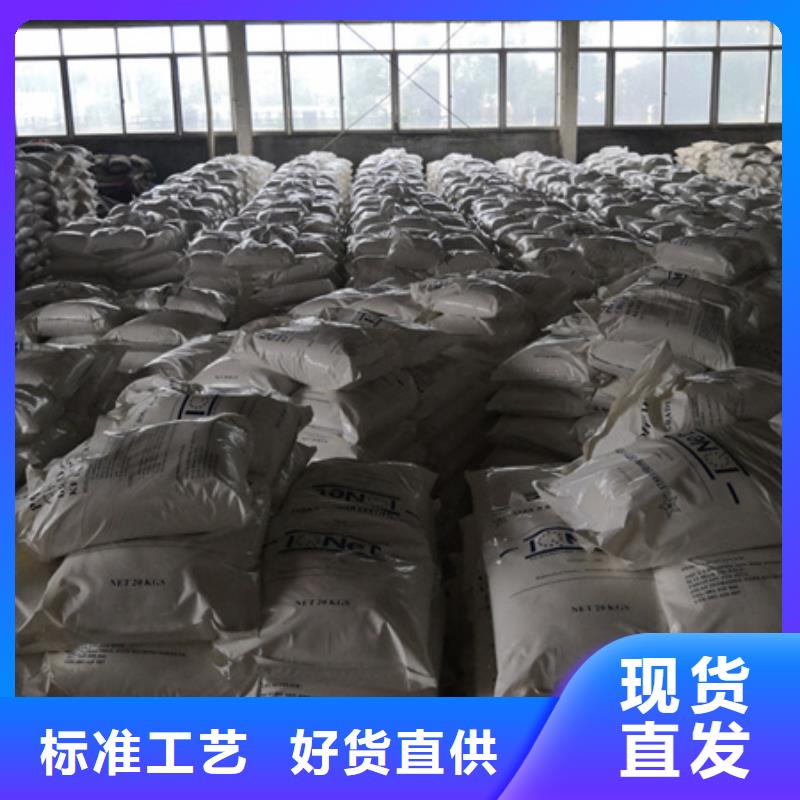 聚合氯化铝蜂窝斜管填料热销产品