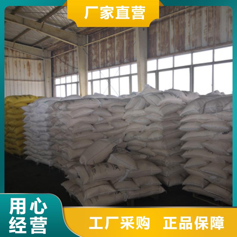 【聚合氯化铝纤维球实力厂家直销】