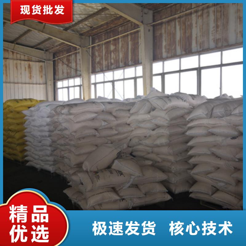 聚合氯化铝,纤维球支持大小批量采购