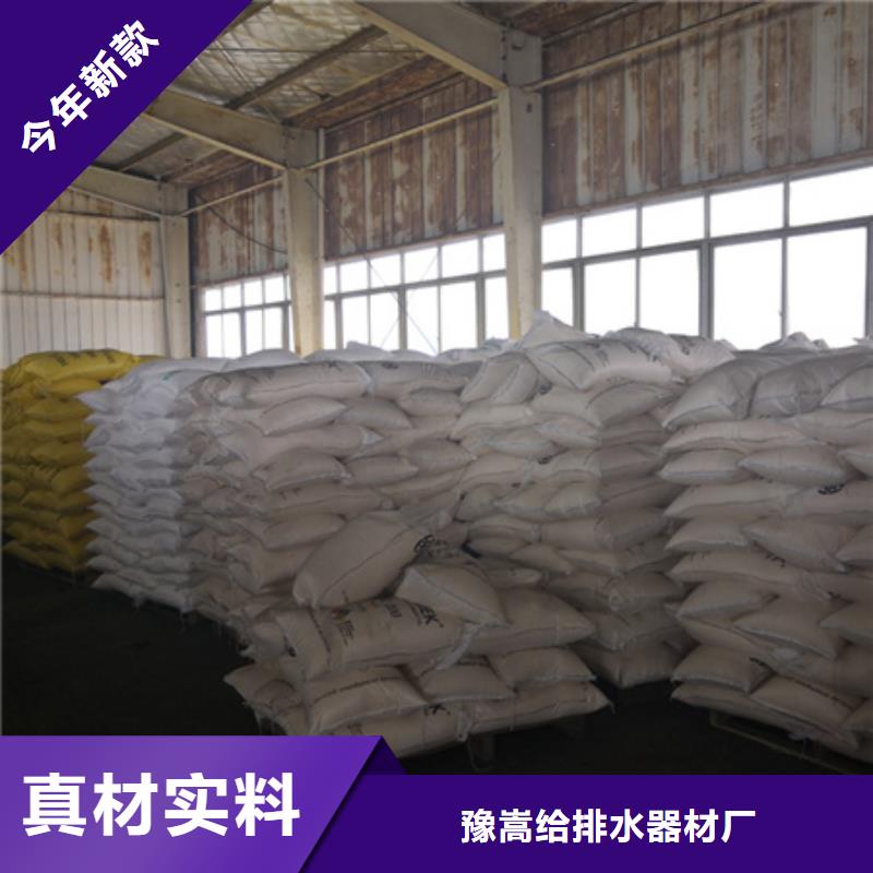 【聚合氯化铝蜂窝斜管填料规格型号全】