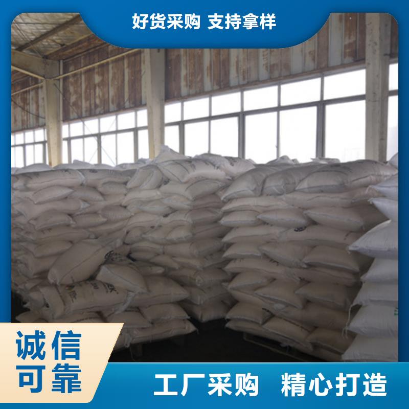 聚合氯化铝-泡沫滤珠大品牌值得信赖
